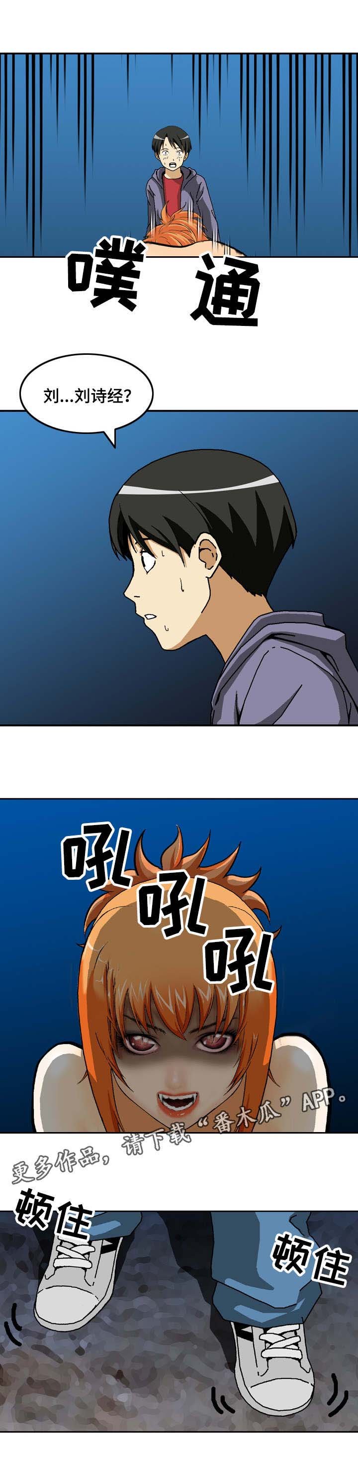 第16章：激活