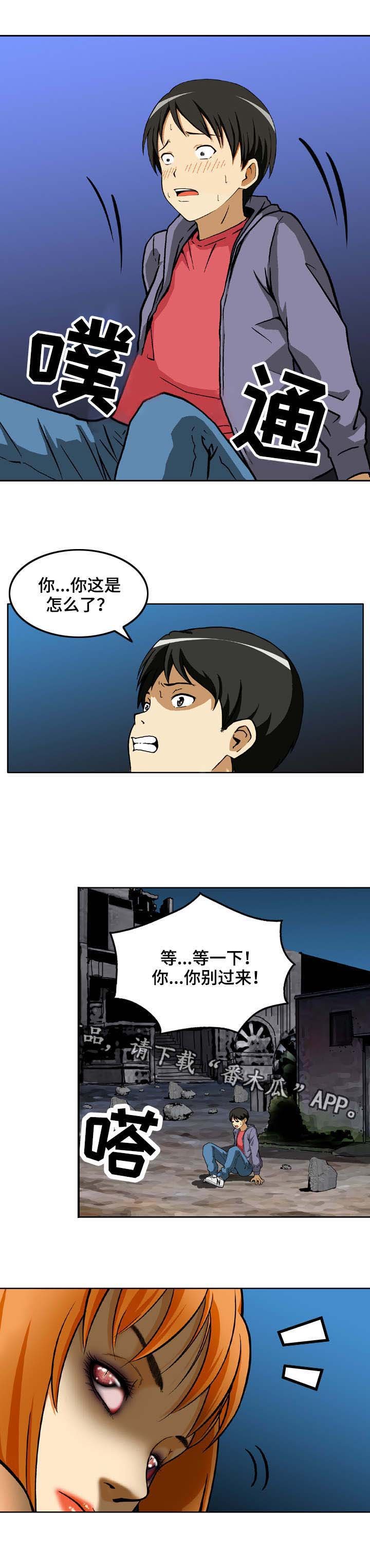 第16章：激活