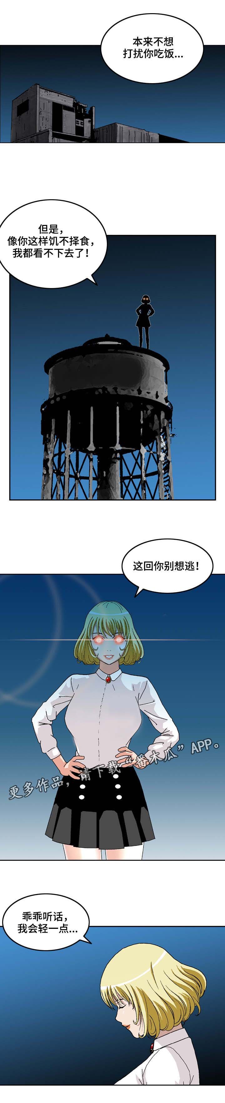 第16章：激活