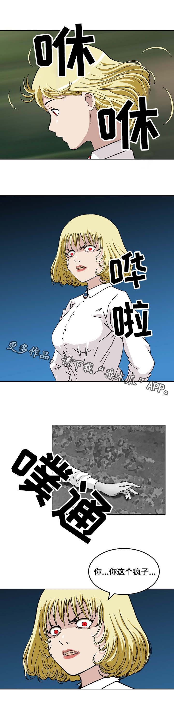 第16章：激活