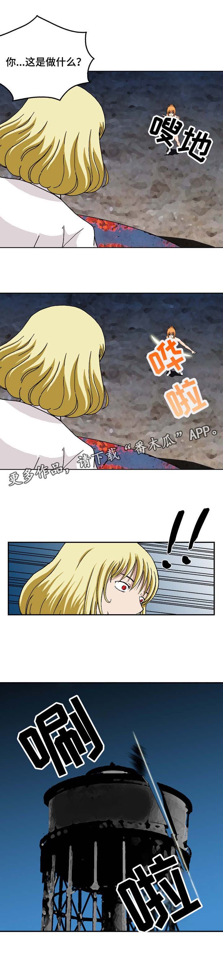 第16章：激活