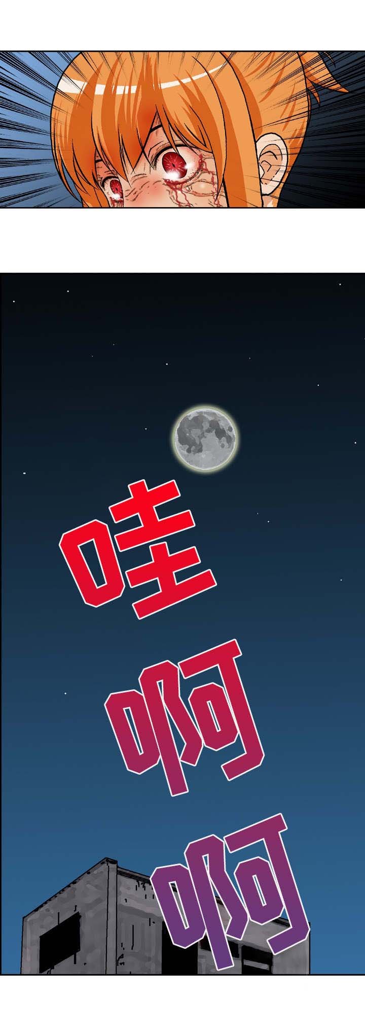 第18章：全面压制
