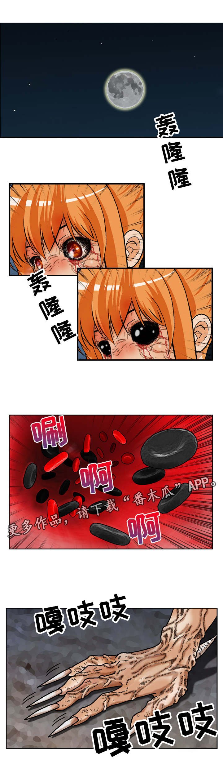 第19章：副作用