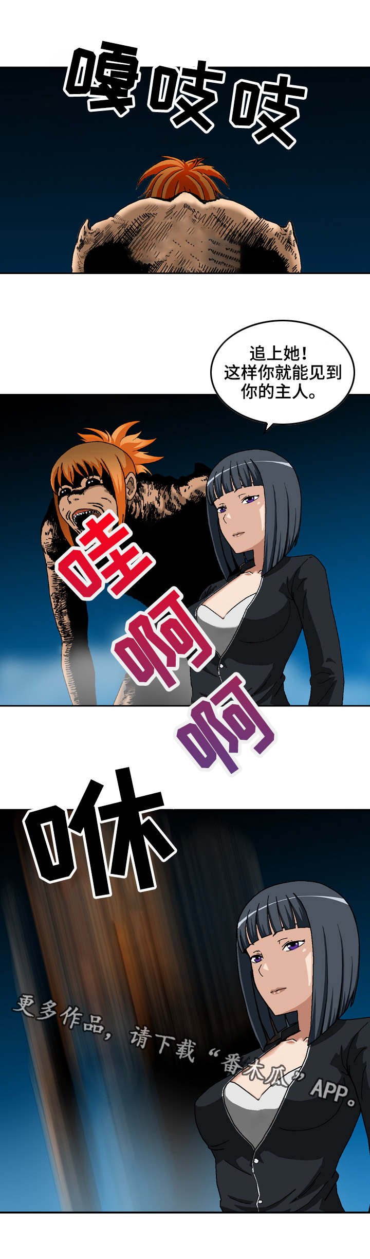 第19章：副作用