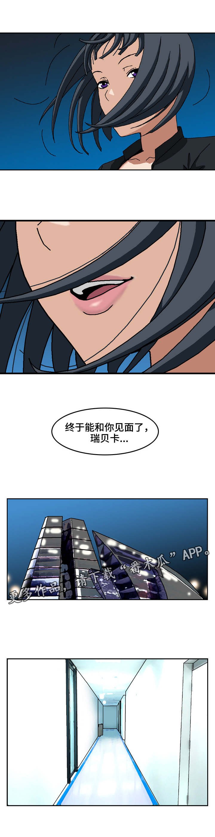 第19章：副作用