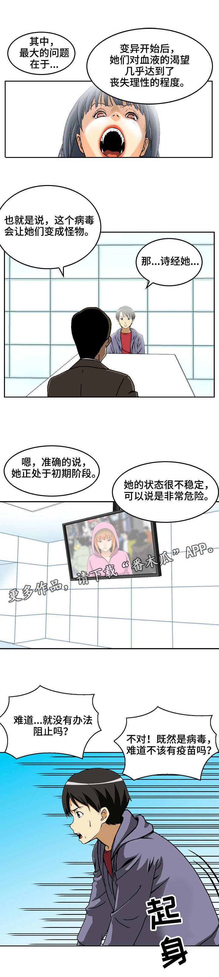 第19章：副作用