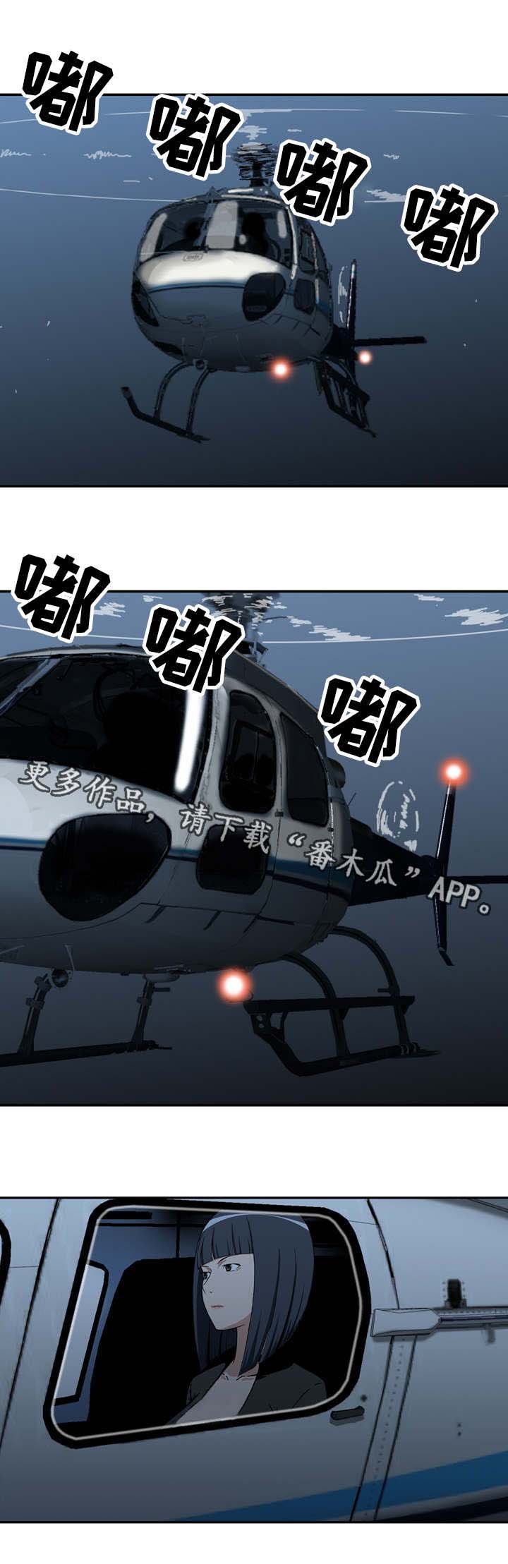第21章：跟踪