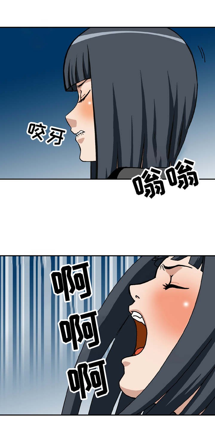 第8章：见面礼