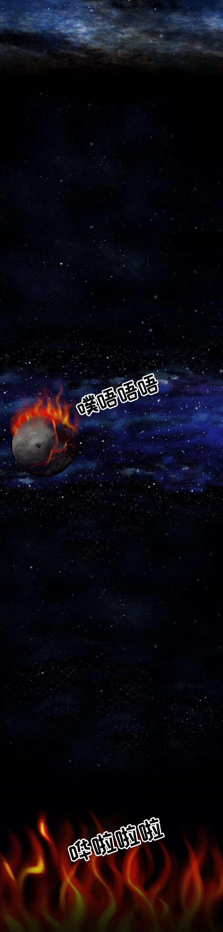 第6章：说明