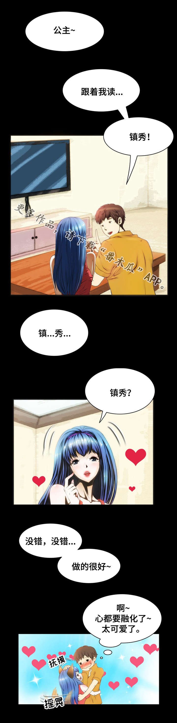 第9章：喝酒
