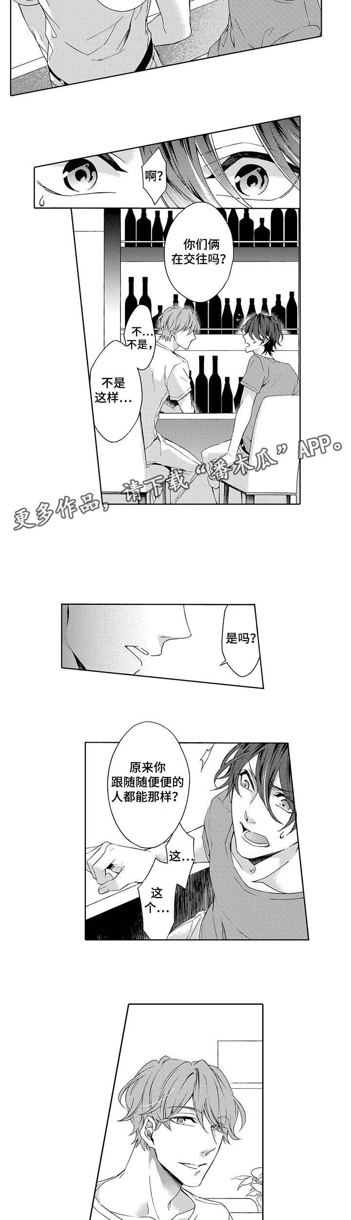 第15章：打样