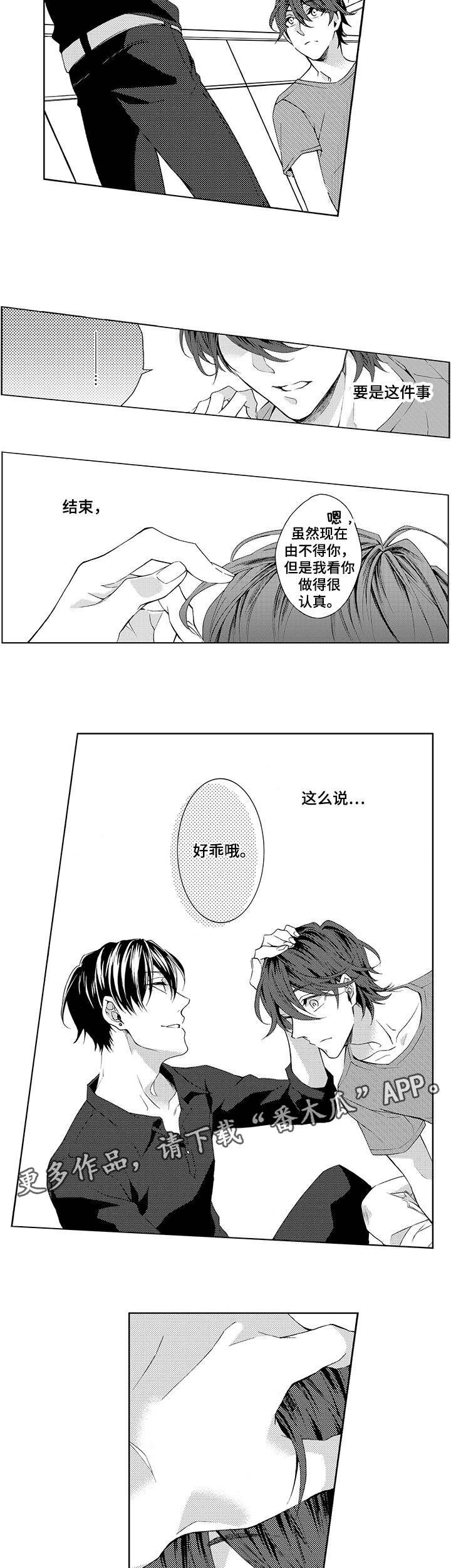 第17章：简单