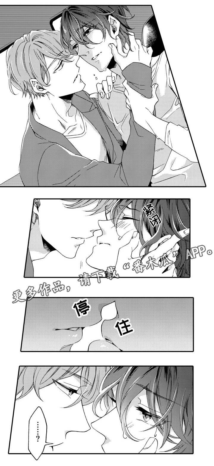 第23章：海边