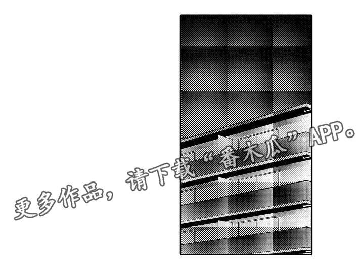 第29章：变化