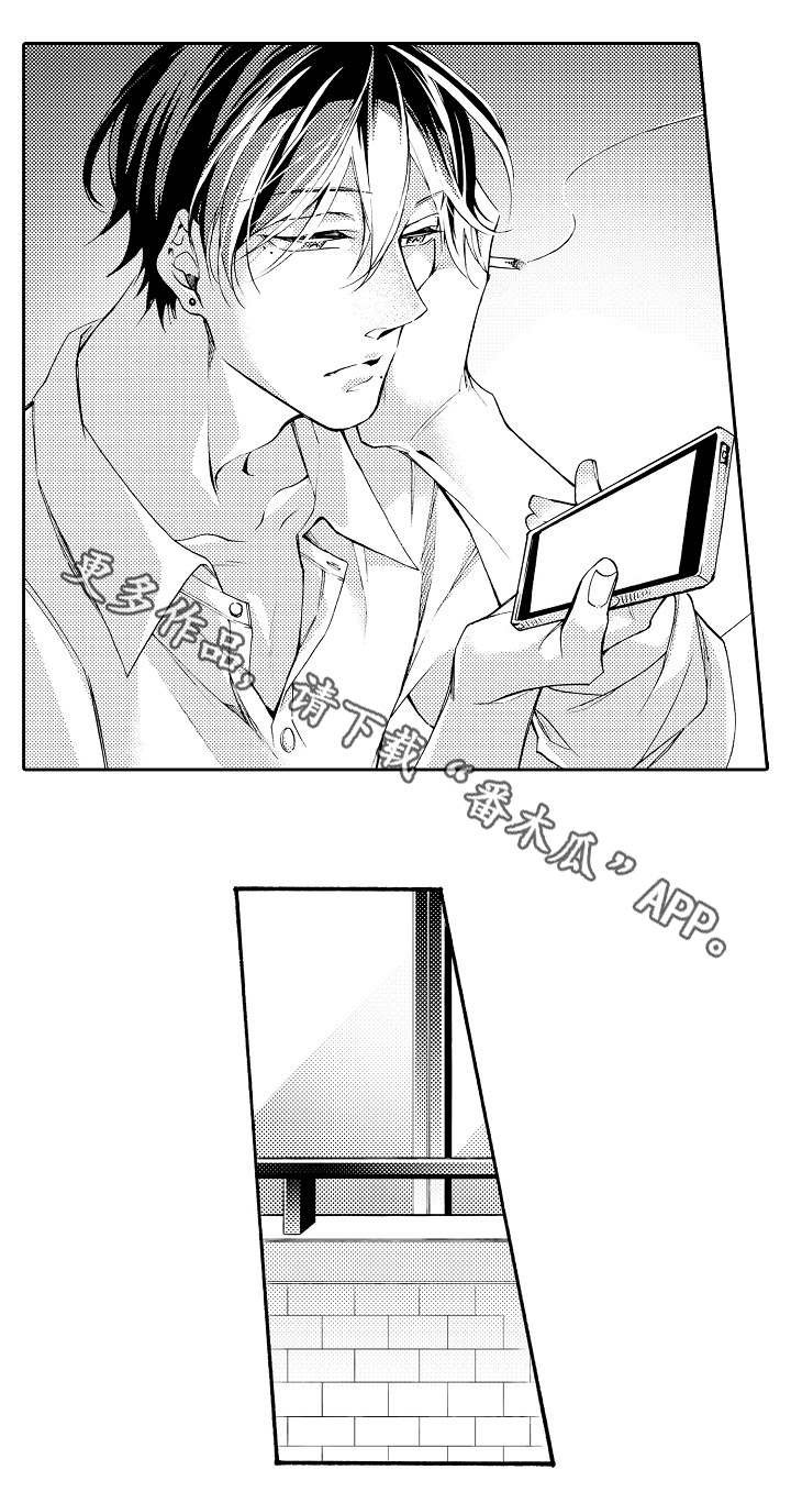第32章：攻陷