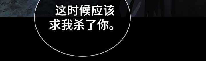第1章：命案现场