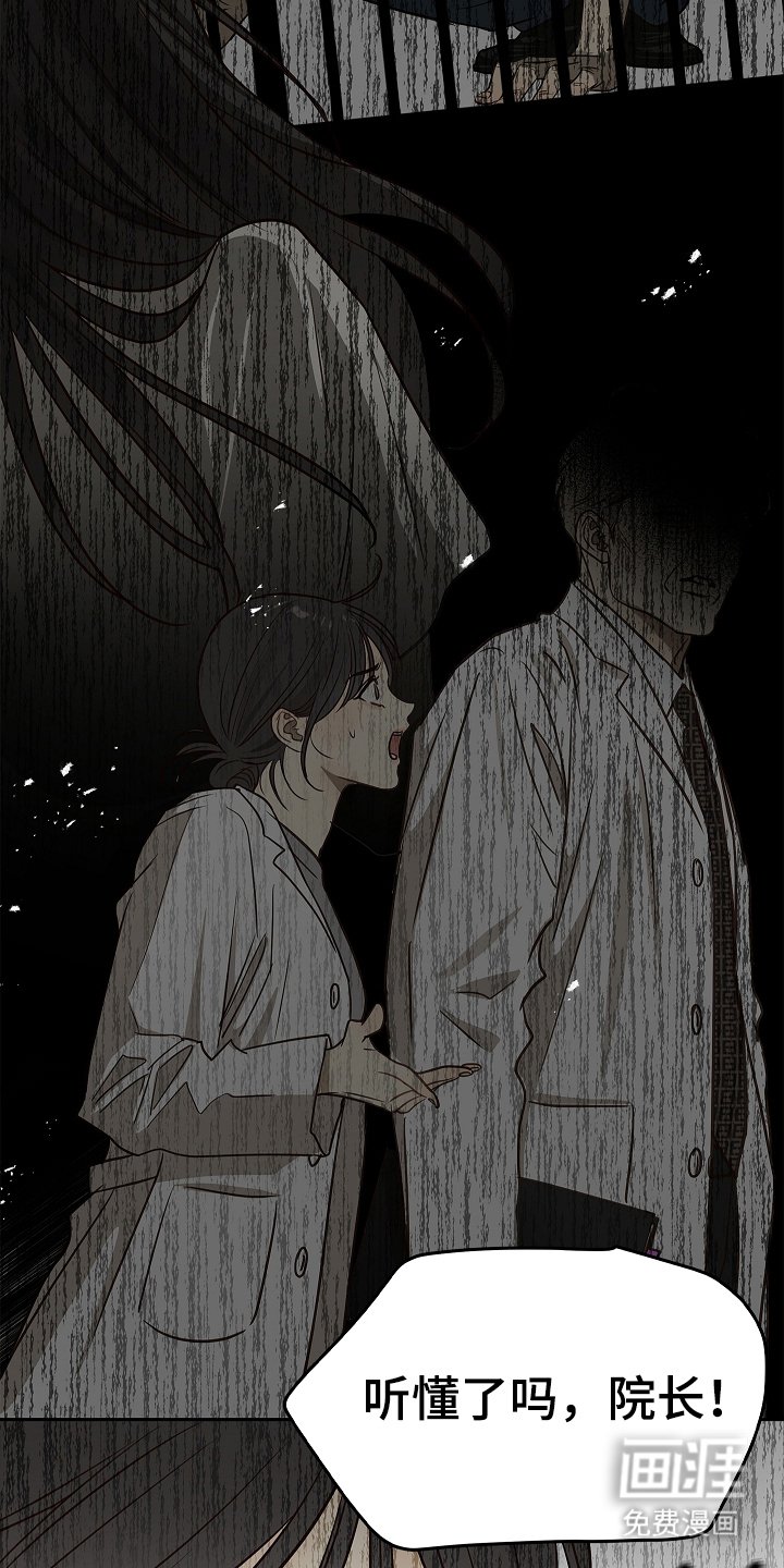 第10章：磨平