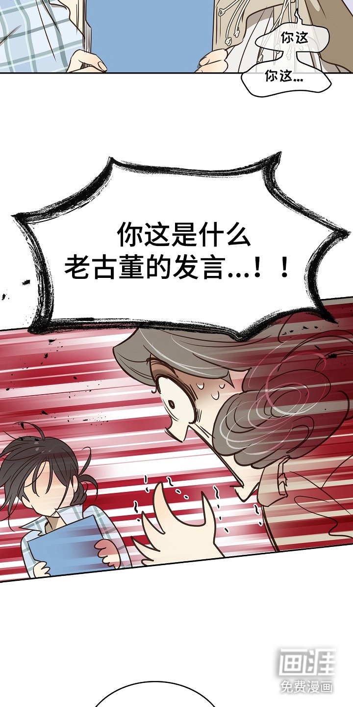 第10章：磨平