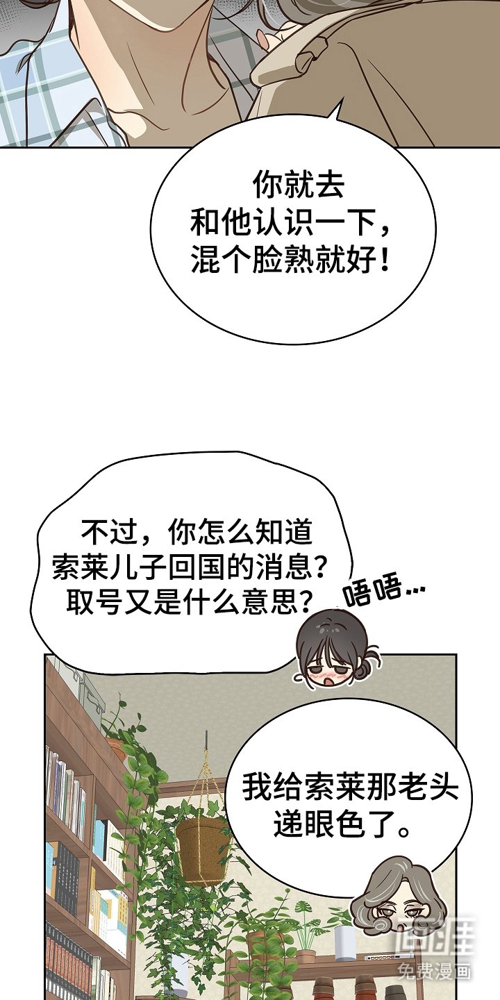 第10章：磨平