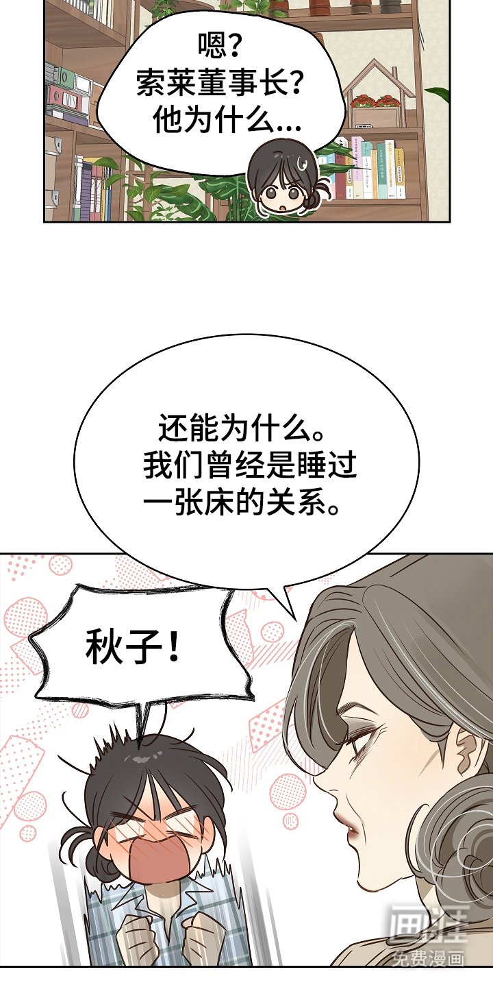 第10章：磨平