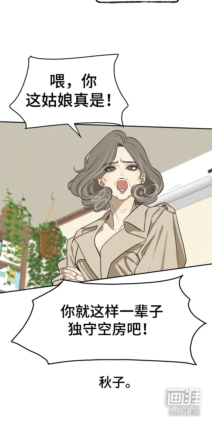 第10章：磨平