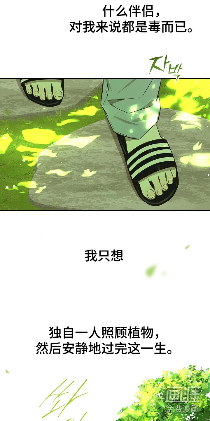 第10章：磨平