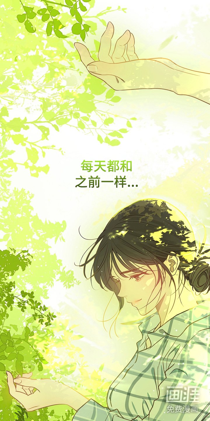第10章：磨平
