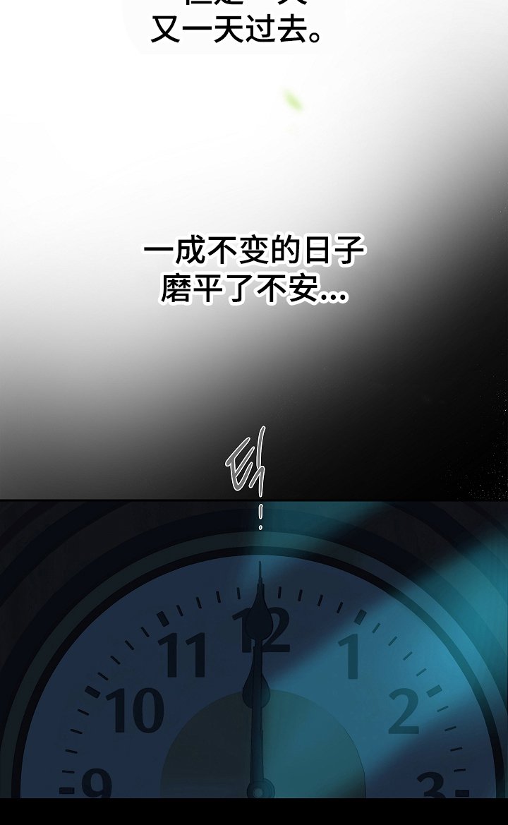第10章：磨平