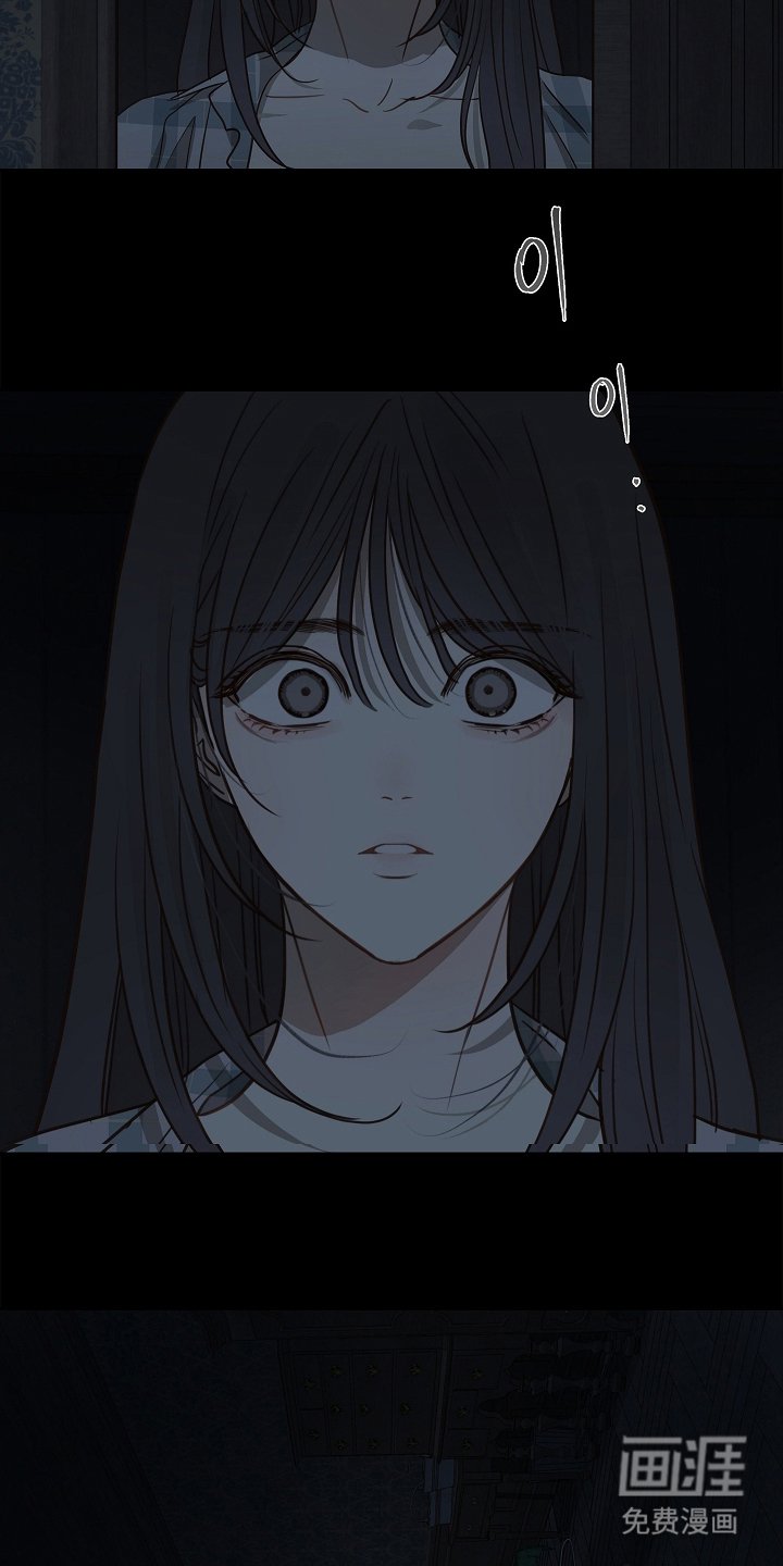 第11章：醒来