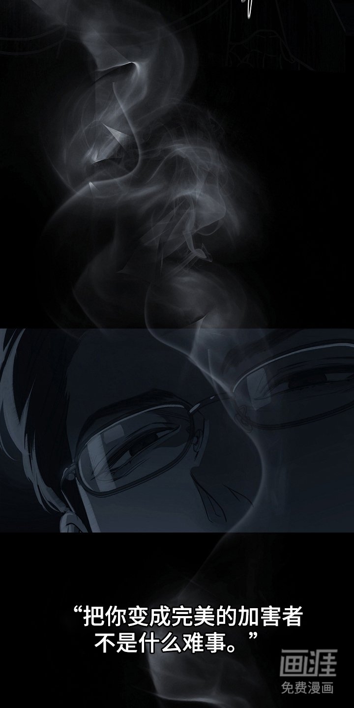 第11章：醒来