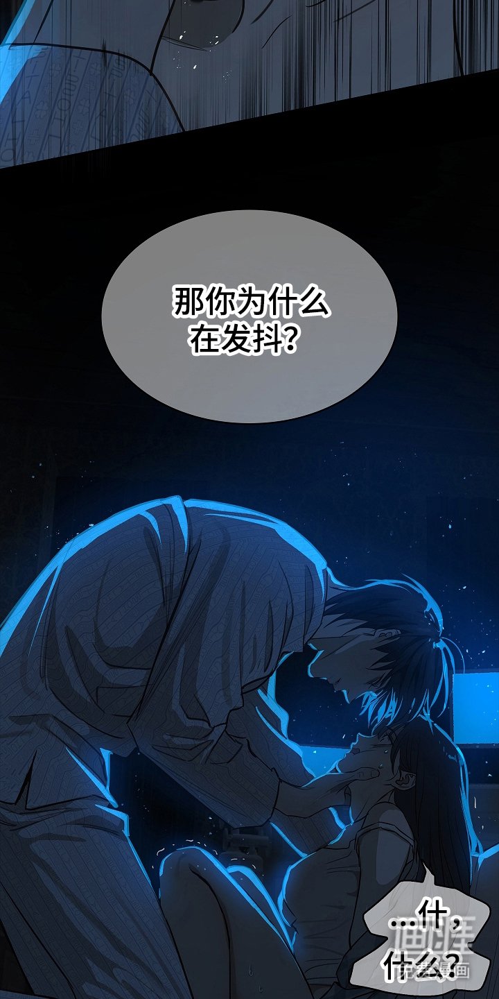 第13章：洗脑