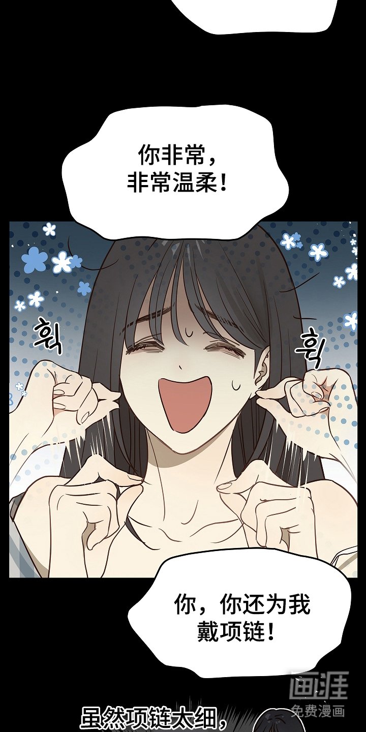 第13章：洗脑