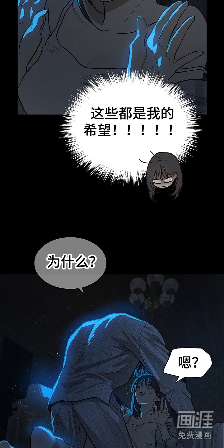 第13章：洗脑