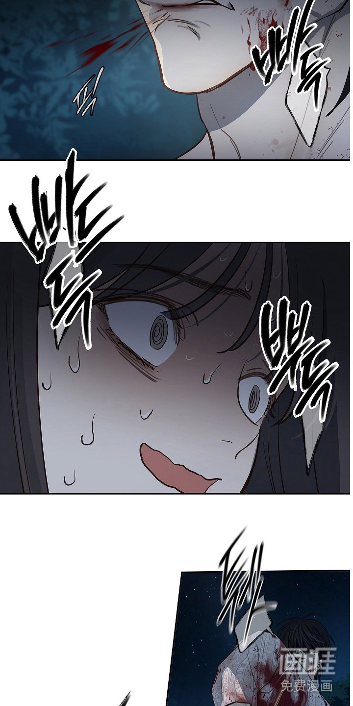 第17章：梦