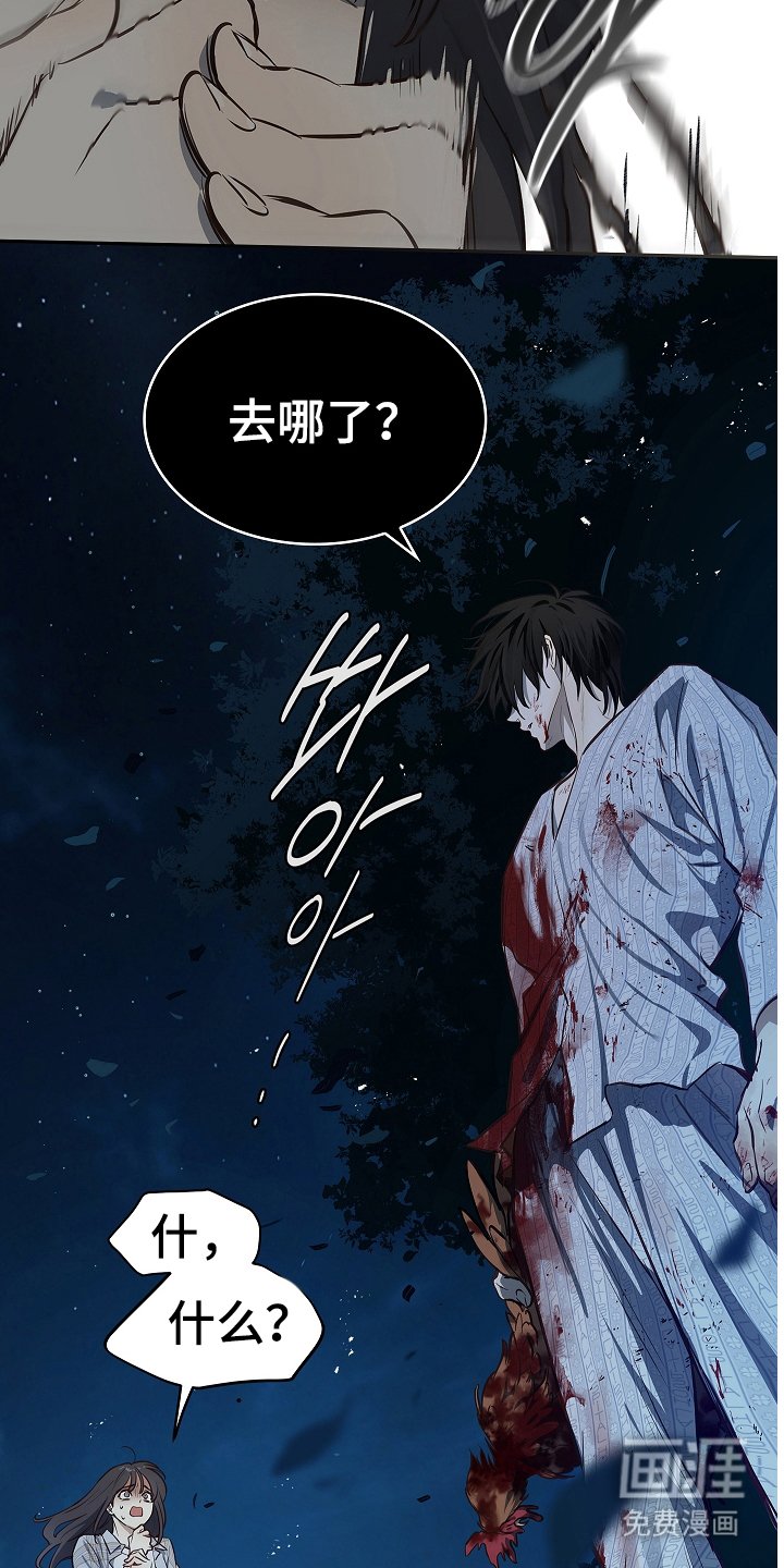 第17章：梦