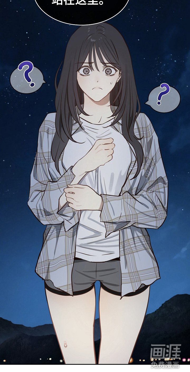 第17章：梦