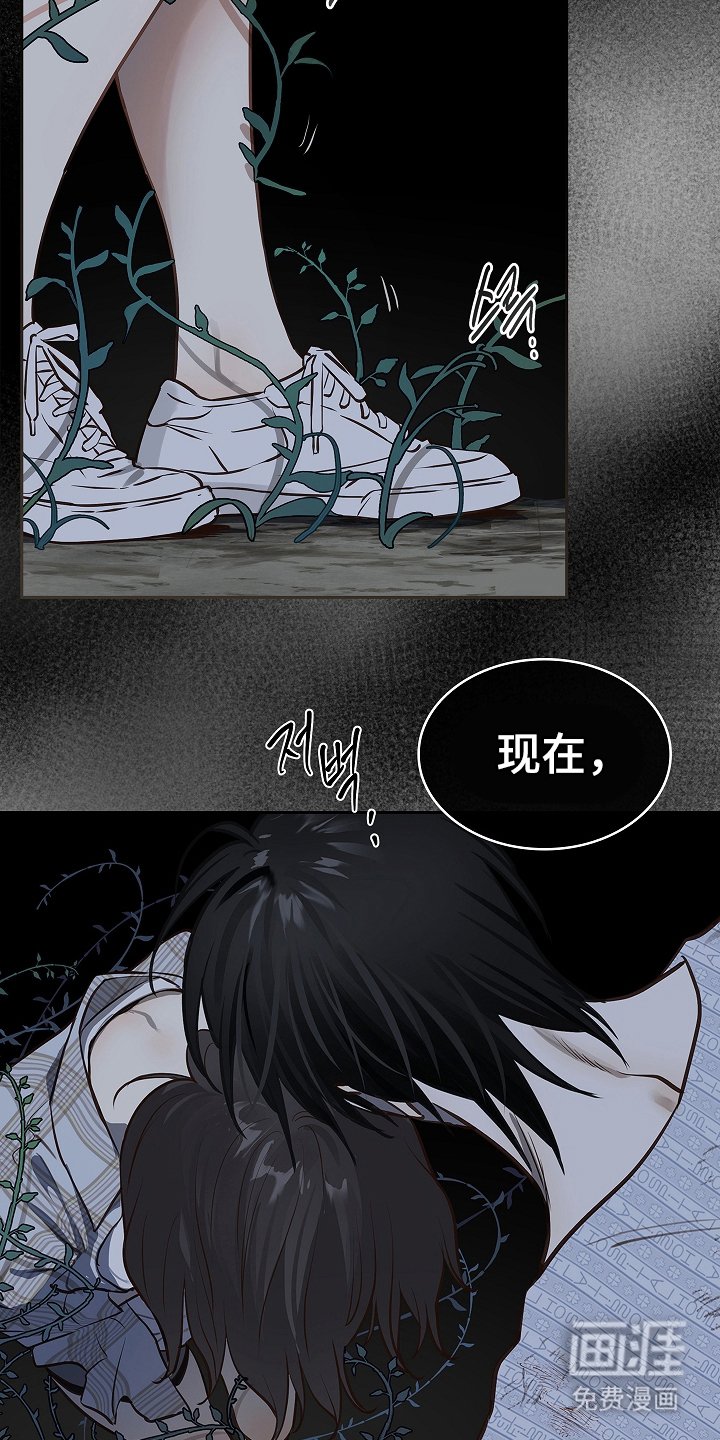 第18章：瞎扯