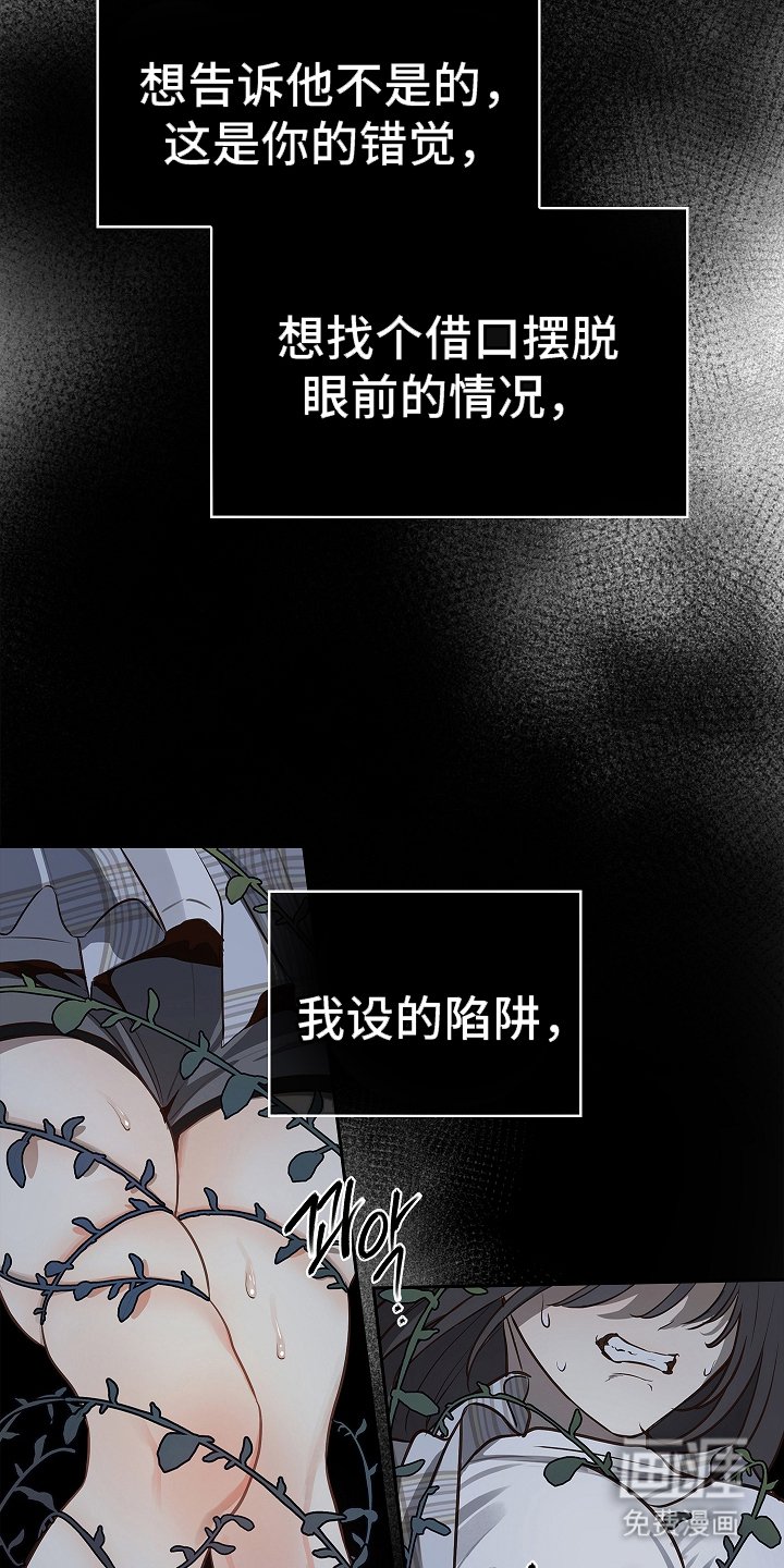 第18章：瞎扯