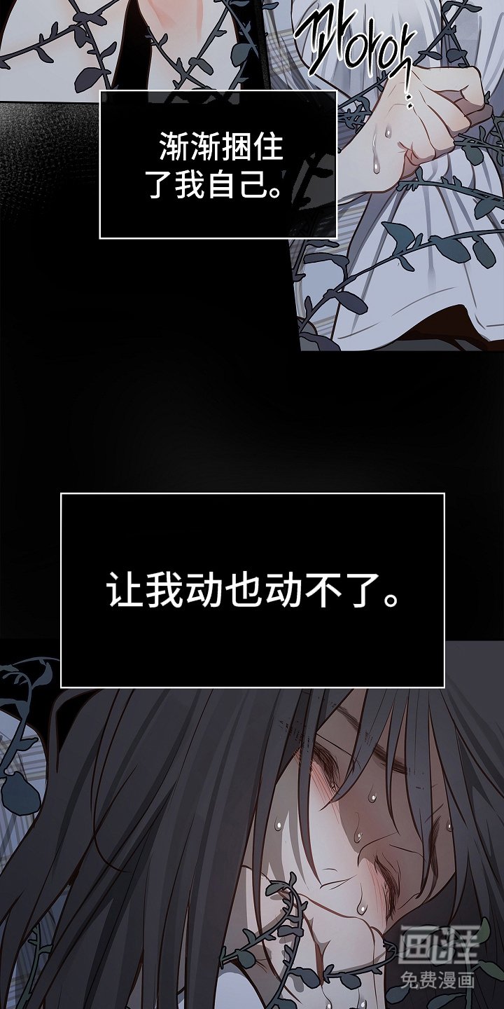 第18章：瞎扯