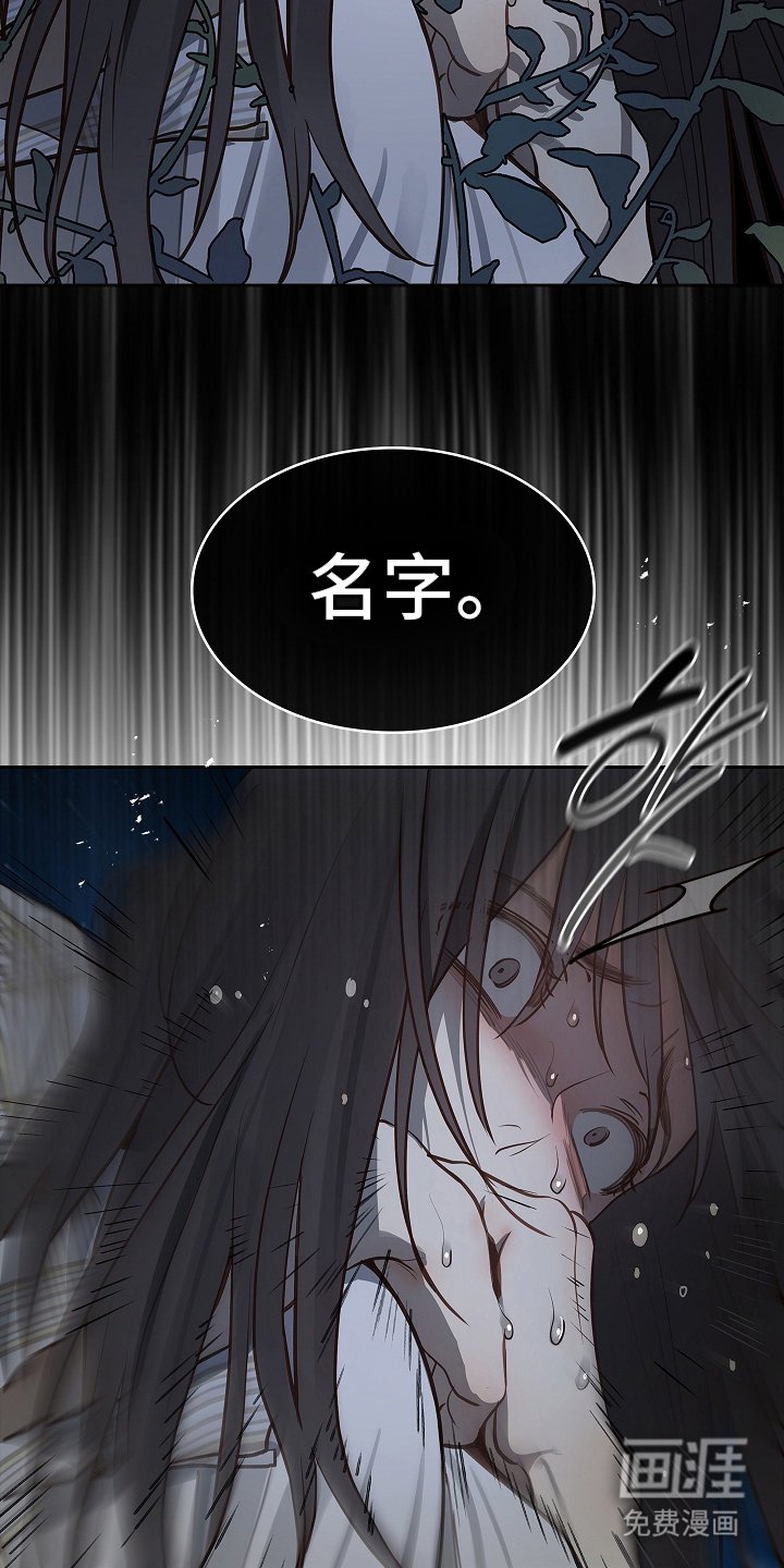 第18章：瞎扯