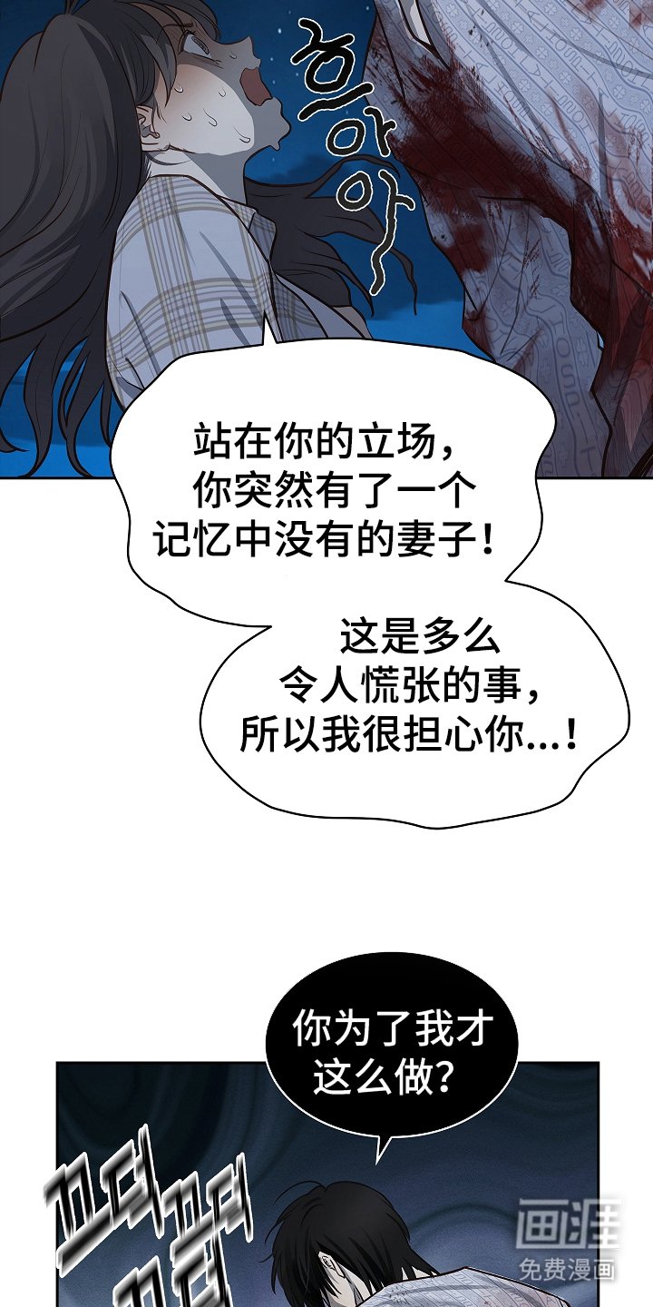 第18章：瞎扯