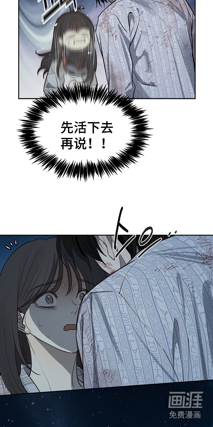 第18章：瞎扯