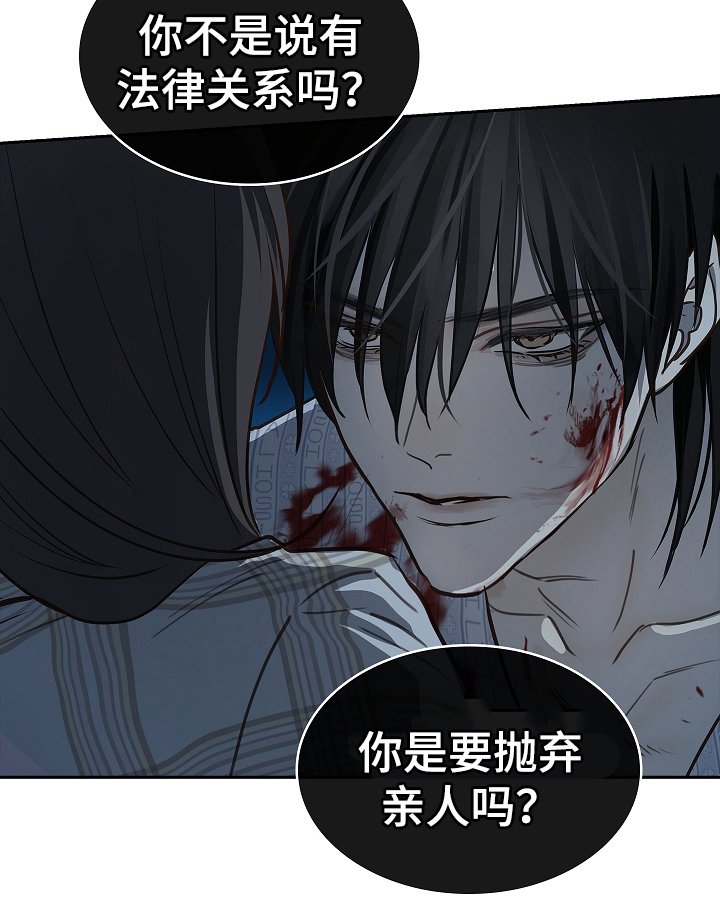 第18章：瞎扯