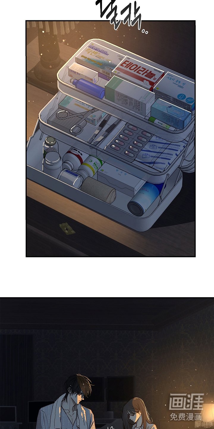 第19章：到家
