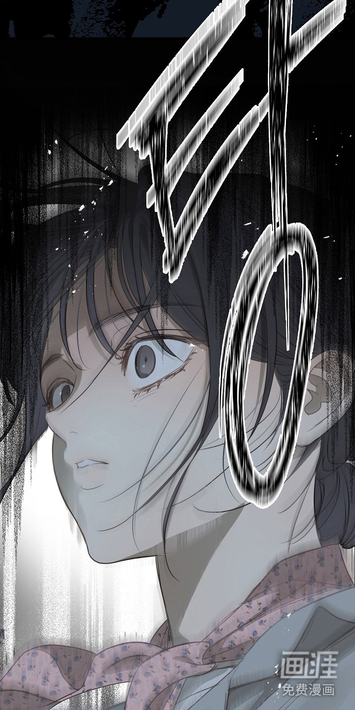 第2章：报警