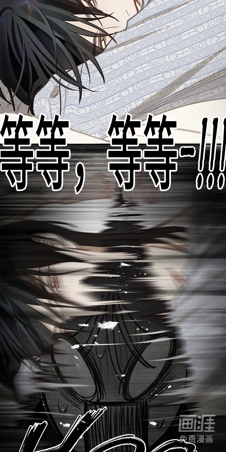 第21章：修道僧
