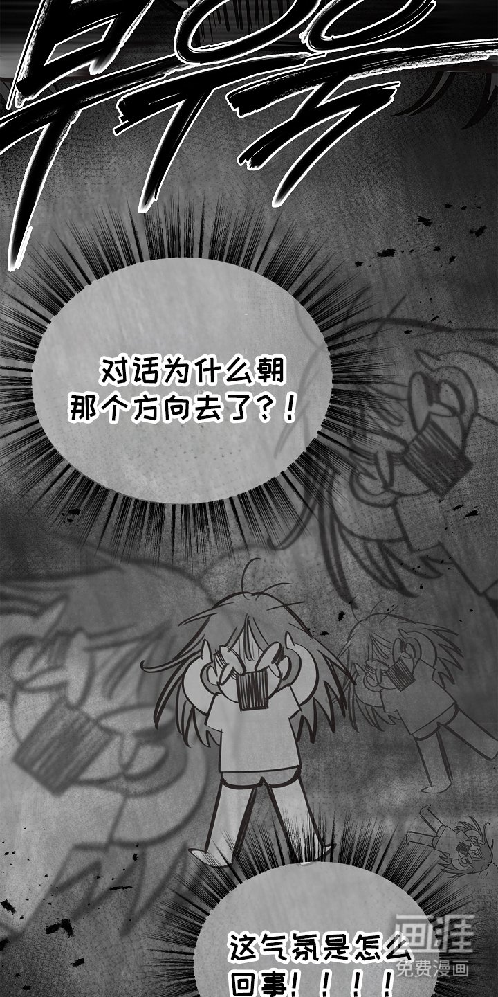 第21章：修道僧