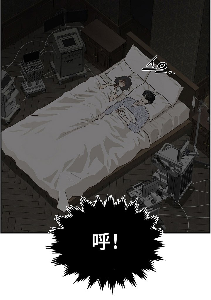 第21章：修道僧