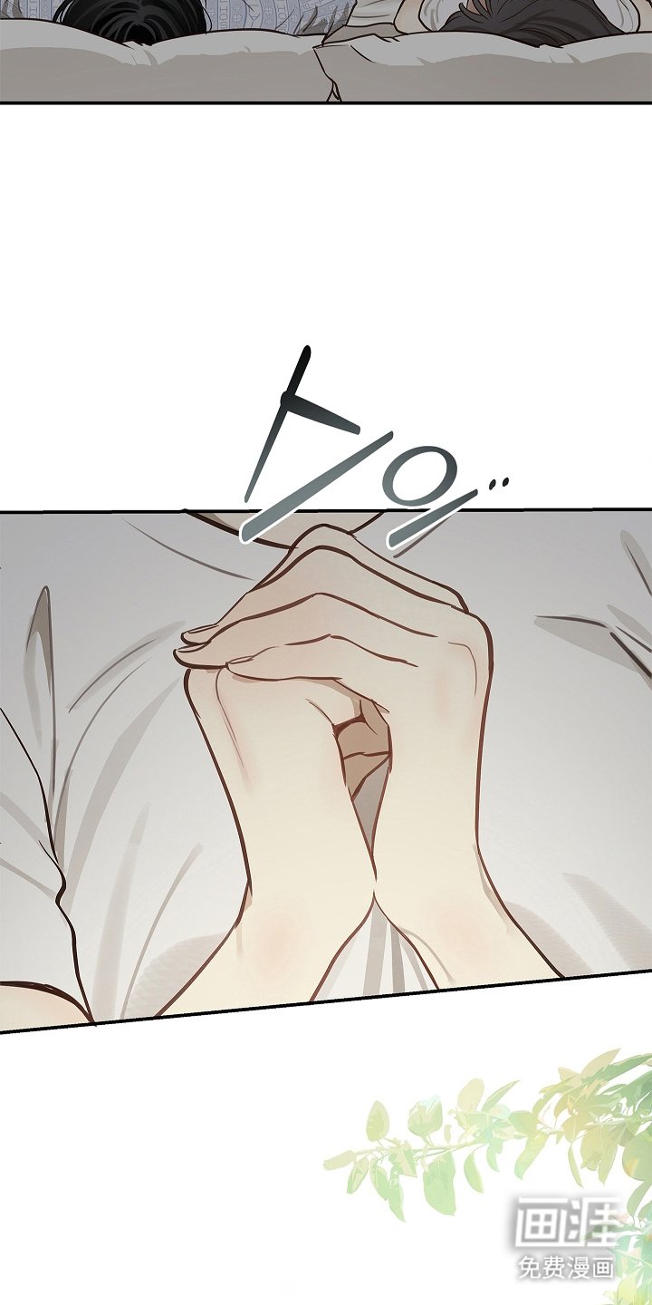 第22章：拜托