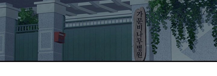 第22章：拜托